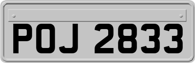 POJ2833