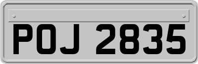 POJ2835
