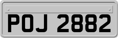 POJ2882