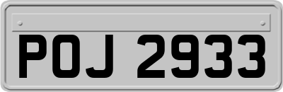 POJ2933
