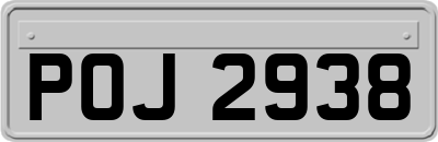 POJ2938