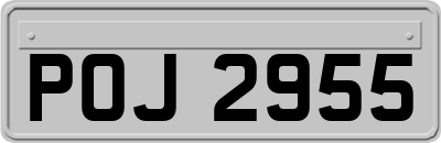 POJ2955