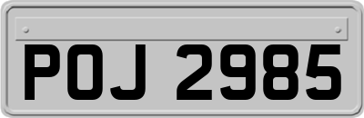 POJ2985