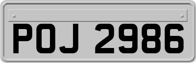 POJ2986