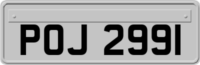 POJ2991