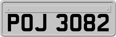 POJ3082