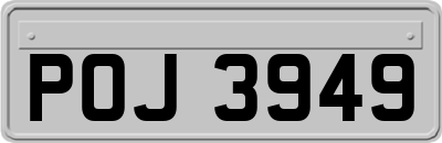 POJ3949