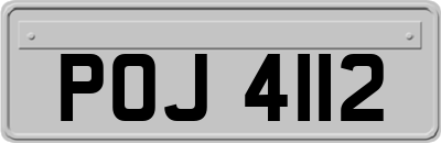 POJ4112