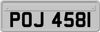 POJ4581