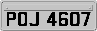 POJ4607