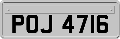 POJ4716