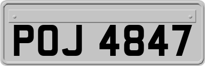 POJ4847