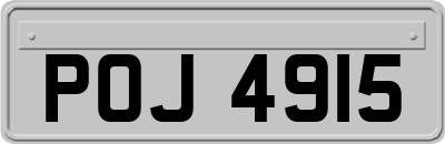 POJ4915