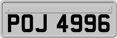 POJ4996