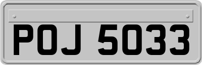 POJ5033