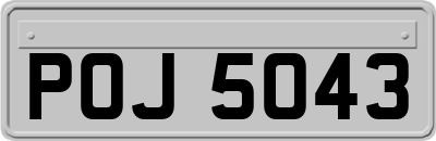 POJ5043