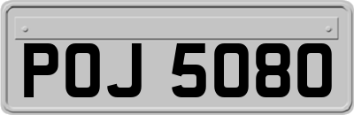 POJ5080