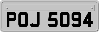 POJ5094