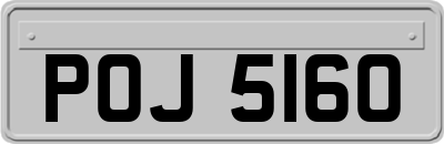 POJ5160
