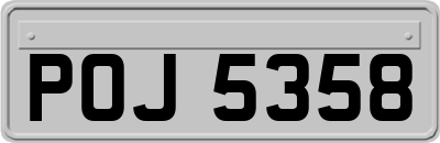POJ5358