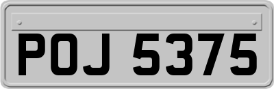 POJ5375