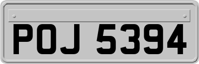 POJ5394