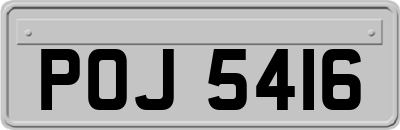 POJ5416
