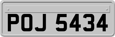 POJ5434