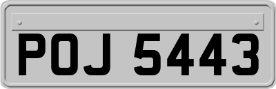 POJ5443
