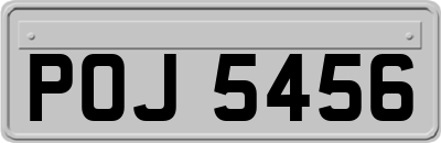 POJ5456