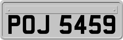 POJ5459