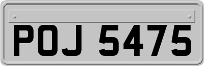 POJ5475