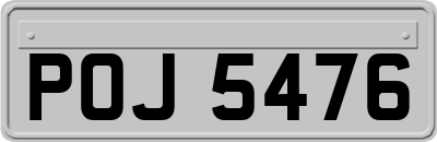 POJ5476