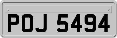 POJ5494
