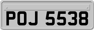 POJ5538