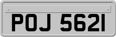 POJ5621