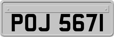 POJ5671