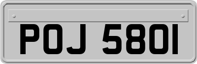 POJ5801