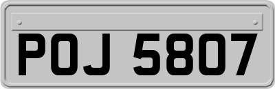 POJ5807