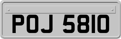 POJ5810