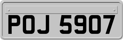 POJ5907