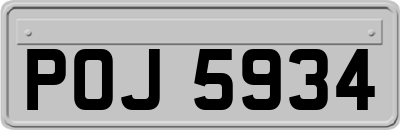 POJ5934
