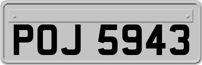 POJ5943
