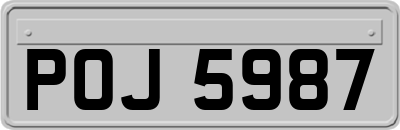 POJ5987