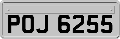 POJ6255
