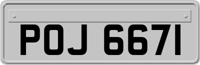 POJ6671
