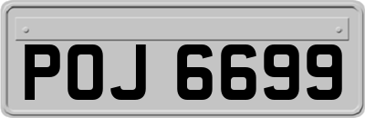 POJ6699