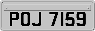 POJ7159