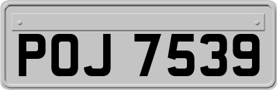 POJ7539