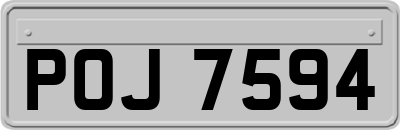 POJ7594